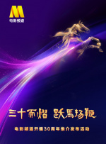 ww国产ww在线观看免